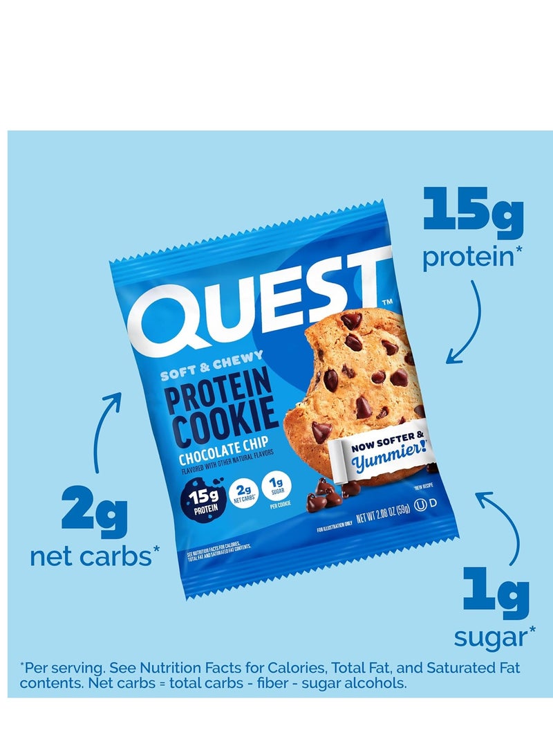 كوكيز كويست بروتين - رقائق الشوكولاتة، 59 غرام (علبة من 12 قطعة) | طرية ومطاطية، 15 غرام بروتين، قليلة السكر، مناسبة لنظام الكيتو الغذائي - Image 2